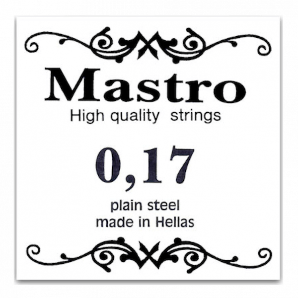 Mastro Plain Steel – 017, Loop End